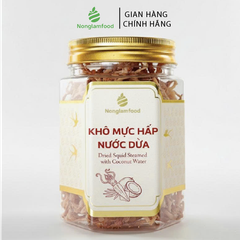 KHÔ MỰC HẤP NƯỚC DỪA NONGLAMFOOD HŨ 100G  | HŨ LỤC GIÁC ĐẶC BIỆT | QUÀ TẶNG CAO CẤP