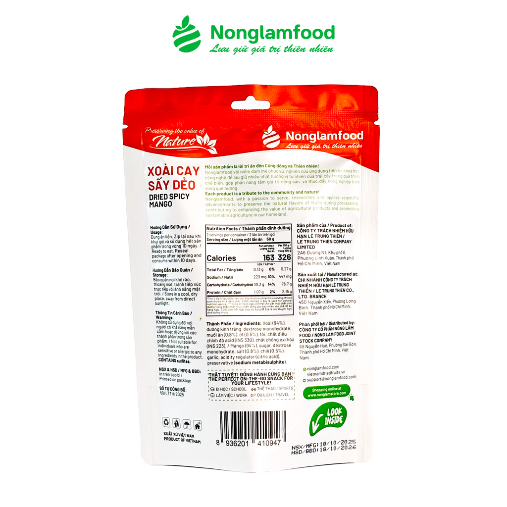 XOÀI CAY SẤY DẺO 100g| CHILLI DRIED MANGO| HEALTHY SNACK| ĂN VẶT TỐT CHO SỨC KHỎE
