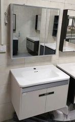 Tủ Lavabo Treo Tường Cao Cấp 600×480 mm – Gương LED & Tủ PVC Chống Nước