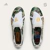 adidas Predator Elite Tongue x BAPE FG - JS3104