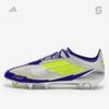 adidas F50 Elite x Messi FG -  ‘Silver Metallic’ - IH0915
