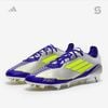 adidas F50 Elite x Messi FG -  ‘Silver Metallic’ - IH0915