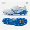 Mizuno Monarcida Neo III Elite FG - P1GA2420-25