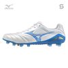 Mizuno Monarcida Neo III Elite FG - P1GA2420-25