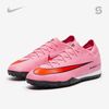 Nike Air Zoom Mercurial Vapor 16 Pro TF - FQ8687-600