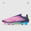 adidas F50 Elite Laceless x Lamine Yamal FG - JS0560