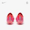 Nike Air Zoom Mercurial Vapor 16 Elite FG Gear Up - Ember Glow/Aurora Green FQ1457-800