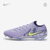 Nike Phantom GX II Elite FG United - Purple Agate/Barely Volt HF1597-500