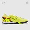 Nike Mercurial Vapor 16 Pro - FQ8687-300