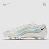 Nike Air Zoom Mercurial Vapor XVI Elite x AM95 SE FG - HV9915-100