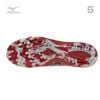 Mizuno Alpha 2 Elite AS Red Ruby - P1GD256260