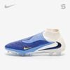 Nike Phantom 6 High Elite 'Lacer Blue' - HQ2328-400