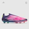 adidas F50 Elite Laceless x Lamine Yamal FG - JS0560