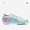 Nike Air Zoom Mercurial Vapor 16 Elite FG Prism - Ocean Cube/Pink Blast