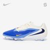 Nike Phantom 6 Academy Low FG/MG - HQ2313-400