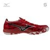Mizuno Alpha 2 Elite AS Red Ruby - P1GD256260