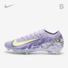 Nike Air Zoom Mercurial Vapor 16 Elite FG United PACK - Purple Agate/Barely Volt - HF1605-500