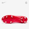 Nike Mercurial Vapor 16 Academy LV8 - HJ7332-600