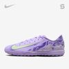 Nike Mercurial Vapor 16 Academy TF United  - HF1606-500