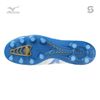 Mizuno Monarcida Neo III Elite FG - P1GA2420-25