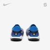 Nike Tiempo Legend 10 Pro TF Mad Ambition - Blue/White - DV4342-800