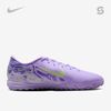 Nike Mercurial Vapor 16 Academy TF United  - HF1606-500