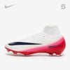 Nike Mercurial Superfly 10 Elite FG 