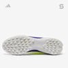 adidas F50 League TF Messi -  “La Vida Rapida”