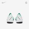 Nike Phantom GX II Pro TF Mad Energy - Mint/Atomic Red-Off Noir - FJ2583-300