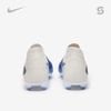 Nike Phantom 6 High Academy FG/MG - HQ2279-400