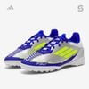 adidas F50 League TF Messi -  “La Vida Rapida”