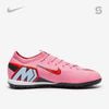 Nike Air Zoom Mercurial Vapor 16 Pro TF - FQ8687-600
