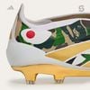 adidas Predator Elite Tongue x BAPE FG - JS3104