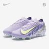 Nike Air Zoom Mercurial Vapor 16 Elite FG United PACK - Purple Agate/Barely Volt - HF1605-500