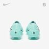 Nike Tiempo Legend 10 Elite FG Prism - Copa// White DV4328-401