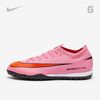 Nike Air Zoom Mercurial Vapor 16 Pro TF - FQ8687-600