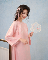 TUBYCATU | SET ÁO DÀI XUÂN HUYÊN (Có kèm quần)