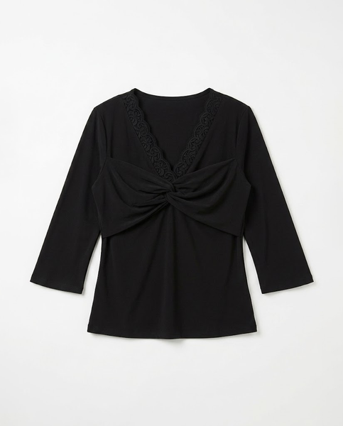 TUBYCATU | ÁO THUN PHỐI REN GEMMA WRAP TOP