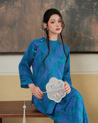 TUBYCATU | SET THANH AN