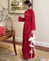 TUBYCATU | ÁO DÀI DIỄM HOA (KHÔNG KÈM QUẦN)