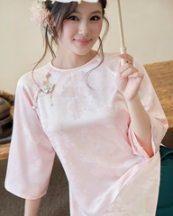 TUBYCATU | ÁO DÀI LAM AN NHIỀU MÀU (Không kèm quần)