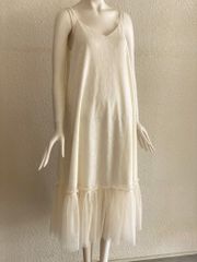 TUBYCATU | Miyeon Lace Dress