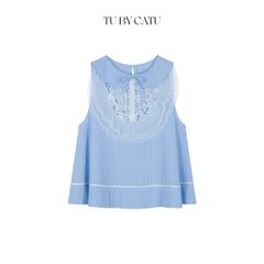 TUBYCATU | ÁO SÁT NÁCH SỌC XANH PHỐI REN AMABEL TOP