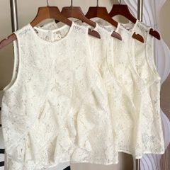 TUBYCATU | Ally Ruffle Top kèm lót