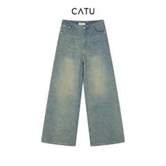 TUBYCATU | ULA STONE GREEN JEANS