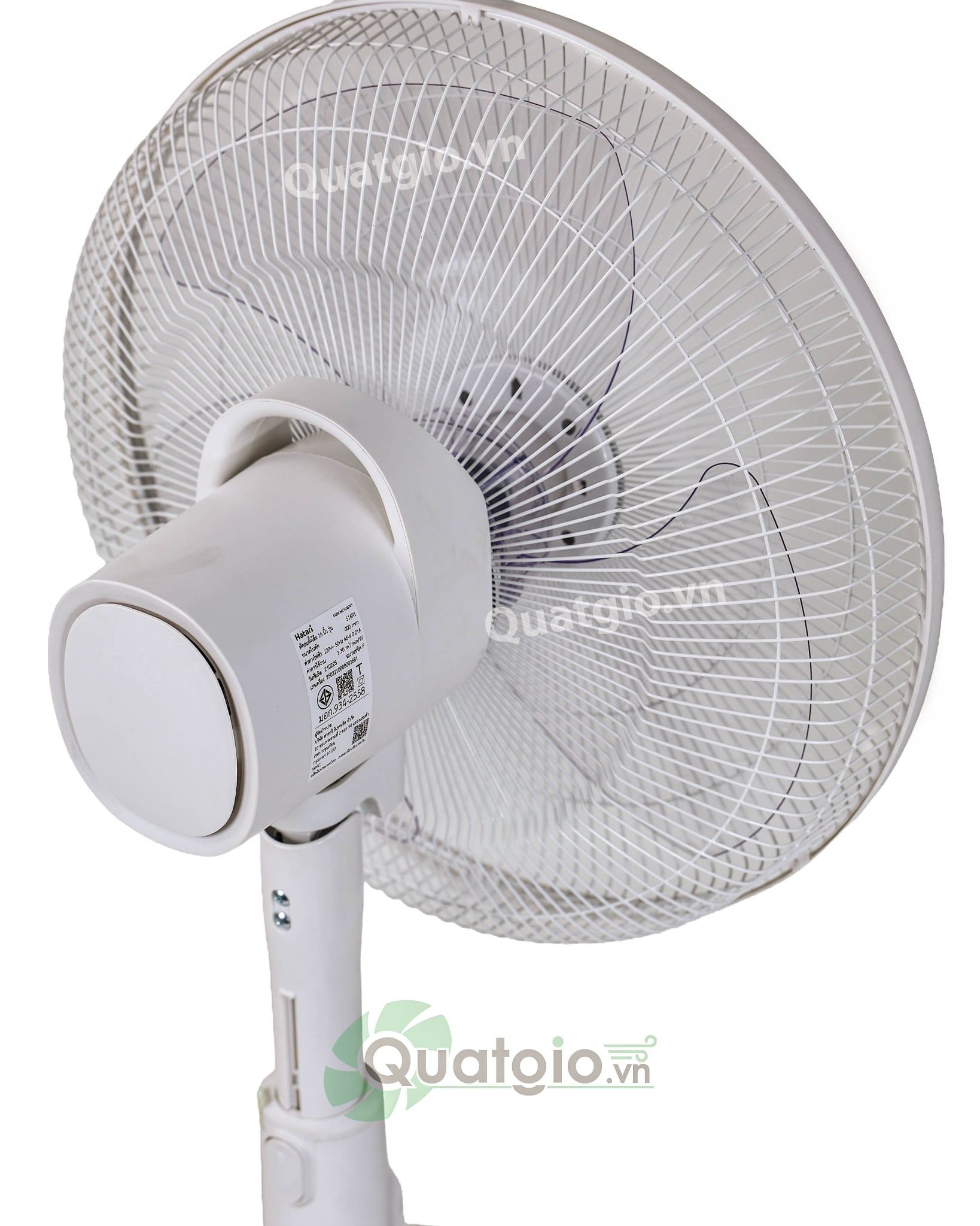 [Hỏa tốc] Quạt Thái Lan lửng Hatari S16R1 52w - Remote ( New 2026 )