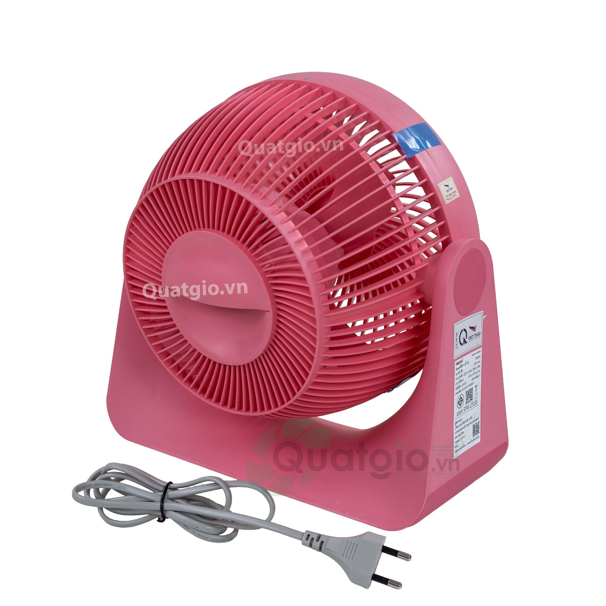 Quạt bàn Hatari PS8M1 - 18W