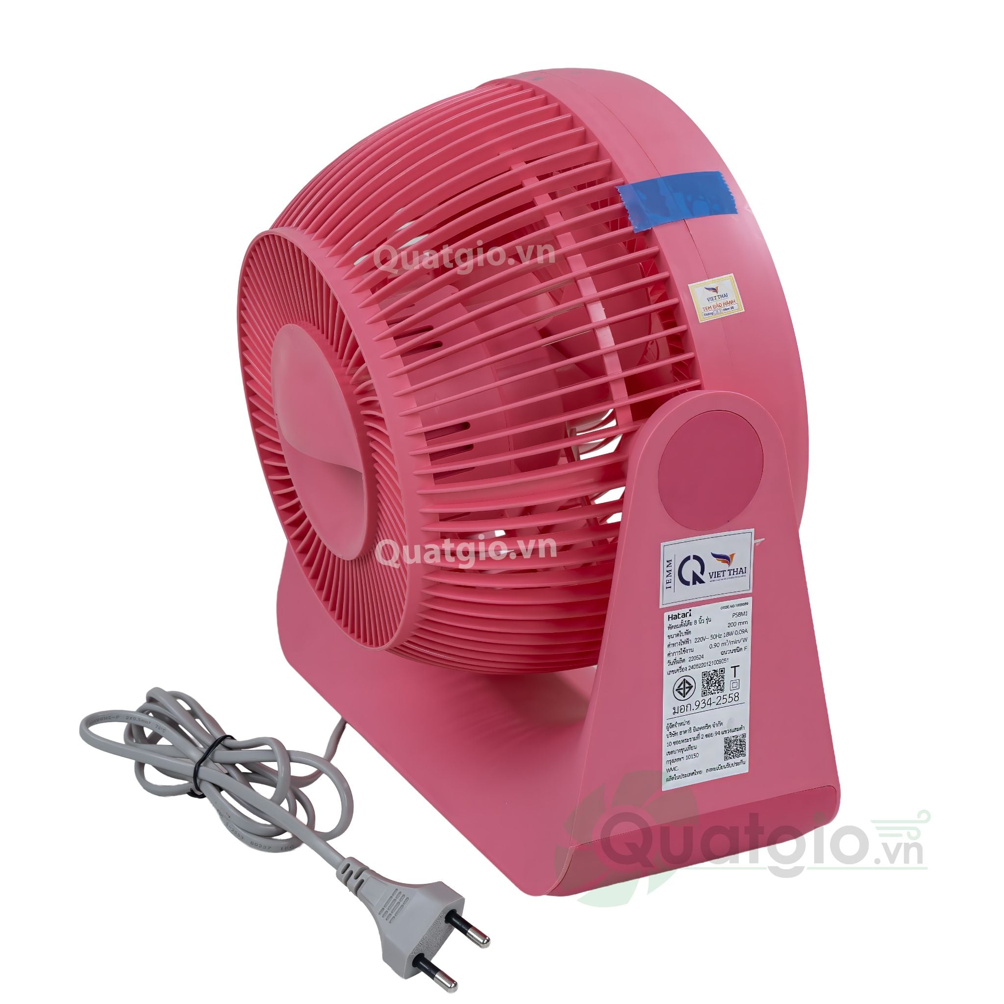 Quạt bàn Hatari PS8M1 - 18W