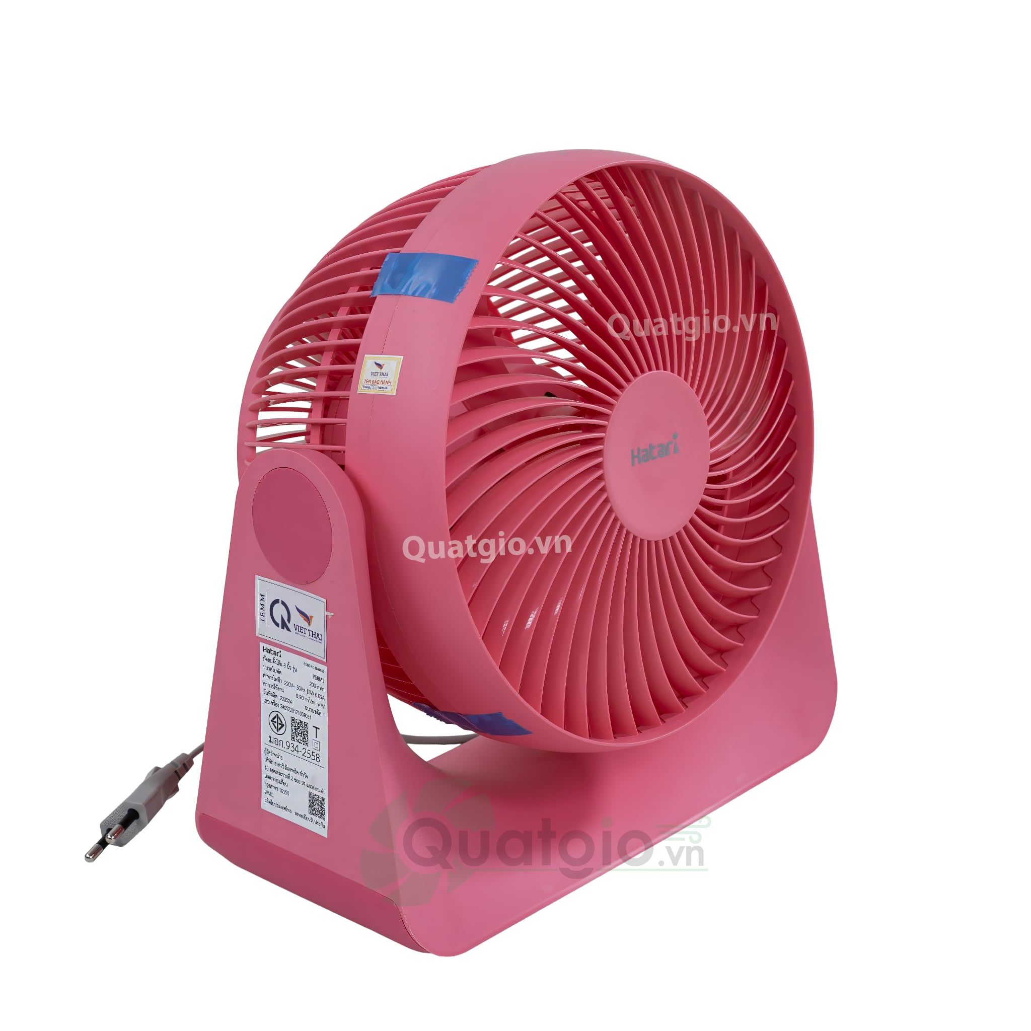 Quạt bàn Hatari PS8M1 - 18W