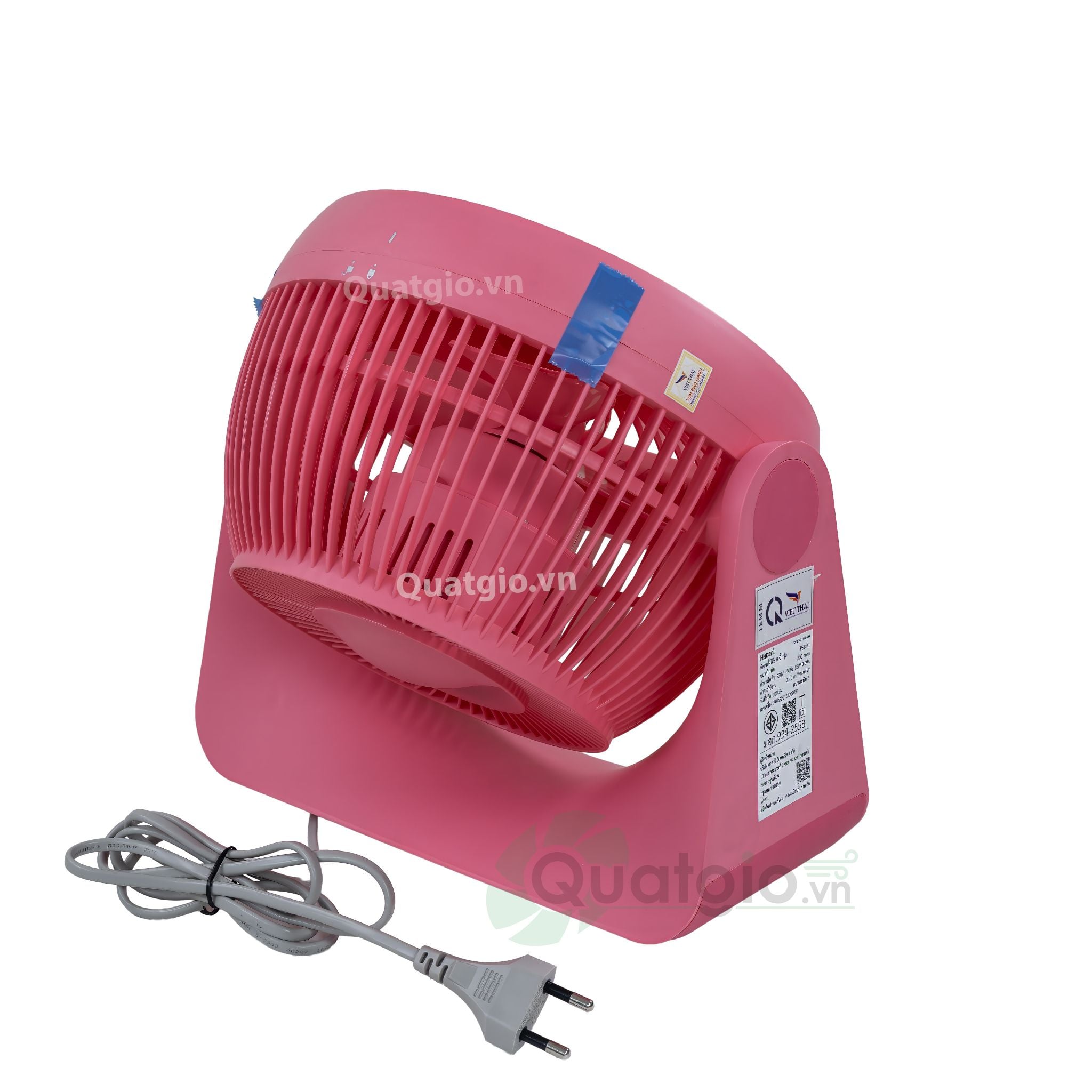 Quạt bàn Hatari PS8M1 - 18W
